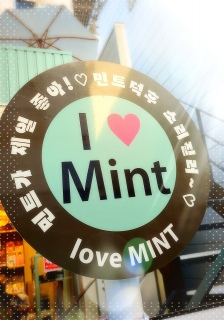 ߋRA^E/ love MINT